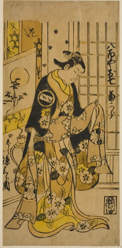 El actor Segawa Kikujiro I como Oshichi en la obra "Shochikubai Kongen Soga," representada en el Teatro Ichimura en el tercer mes, 1732 de Nishimura Shigenobu