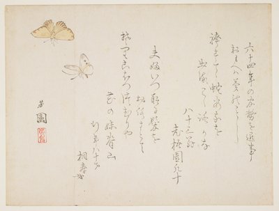(Mariposas) de Nishiyama Hoen