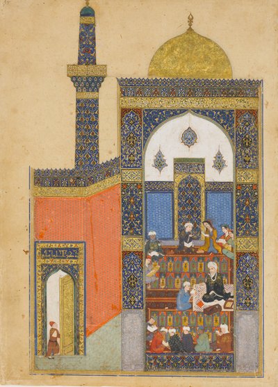 Laila y Majnun en la escuela, Folio de un Khamsa Quinteto de Nizami, A.H. 835 A.D. 1431-32 de Nizami