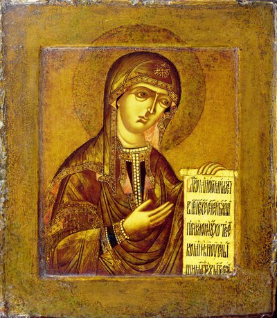  de Novgorod School