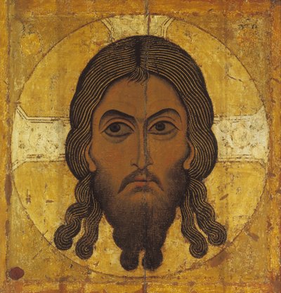 El Santo Rostro de Novgorod School