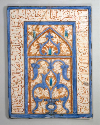 Azulejo con diseño de nicho, Irán, fechado A.H. 860A.D. 1455-56 de Nusrat al Din Muhammad