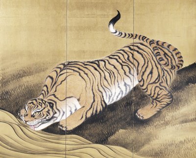 Tigres en un paisaje de Obun Kunii