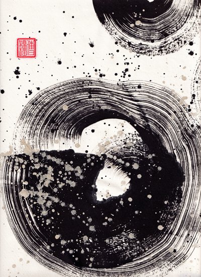Circle Ink Abstraction 1, 2015 (tinta y color sobre papel Xuan) de Odilia W. Y. Fu