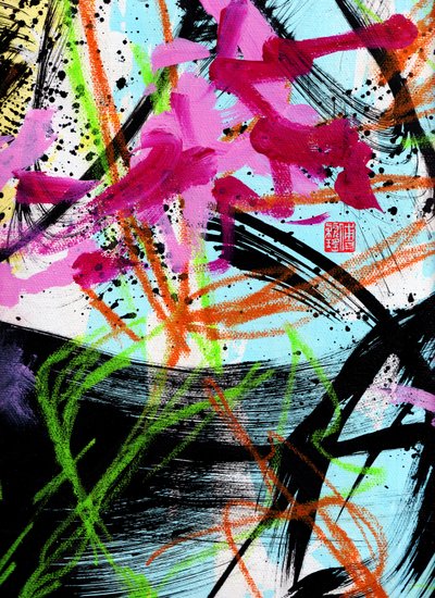 Primavera de Mozart Abstracción de tinta 3, 2020 (acrílico sobre lienzo) de Odilia W. Y. Fu