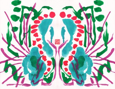 Peacock Green Red Floral Pattern, 2023 (gouache sobre papel, digital) de Odilia W. Y. Fu