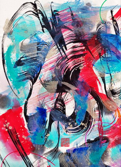 Zen Bach Cello Suite 2, 2020 (Tinta y color sobre papel Xuan) de Odilia W. Y. Fu