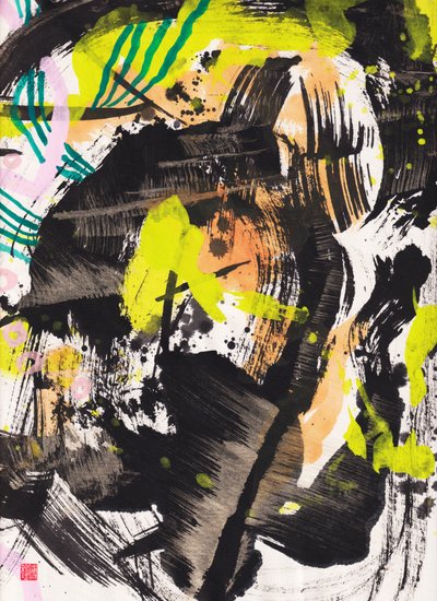 Zen Fire And Wind Ink Abstraction, 2018 (Tinta y color sobre papel Xuan) de Odilia W. Y. Fu