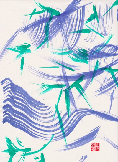 Zen Green Bamboo Abstraction 1, 2020 (acrílico sobre papel Xuan) de Odilia W. Y. Fu