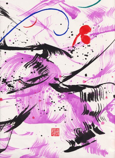 Zen Purple Lullaby Ink Abstraction 2, 2020 (tinta y color sobre papel Xuan) de Odilia W. Y. Fu