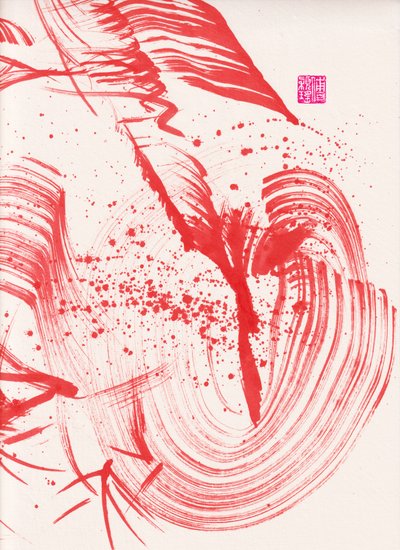 Zen Red Bamboo Ink Abstraction 1, 2020 (acrílico sobre papel Xuan) de Odilia W. Y. Fu