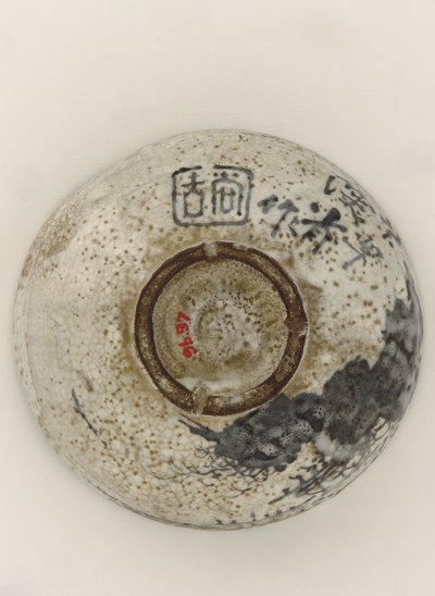 Tazón de té estilo Kenzan con diseño de retiro en la montaña, finales del siglo XIX de Ogata (style of) Kenzan