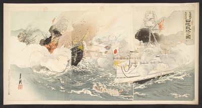 Un buque de guerra japonés obtiene la victoria en la batalla frente a la montaña Dagu durante la Guerra Sino-Japonesa, de 