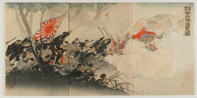 Batalla en Jinzhou