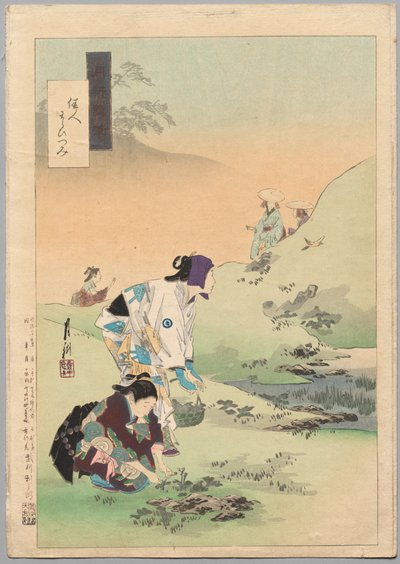 Beauties Harvesting Bracken, de la serie Miscelánea de Gekkō de Ogata Gekko