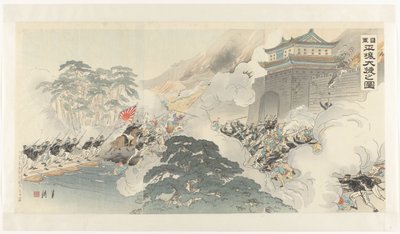 La gran victoria del ejército japonés en Pyongyang Nichigun Heijô taishô no zu (título sobre objeto) de Ogata Gekko