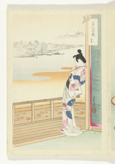 La llamada del cuco Comparaciones entre bellezas y flores (título de la serie) Bijin hana kurabe (título de la serie sobre el objeto) de Ogata Gekko
