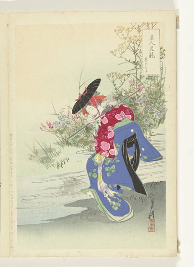 El espíritu del zorro Comparaciones entre bellezas y flores (título de la serie) Bijin hana kurabe (título de la serie sobre el objeto) de Ogata Gekko