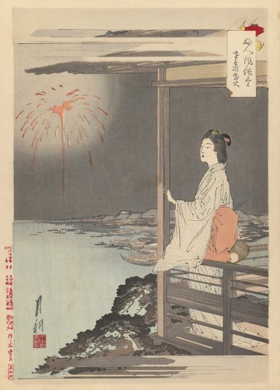 Fuegos artificiales en la distancia de Ogata Gekko