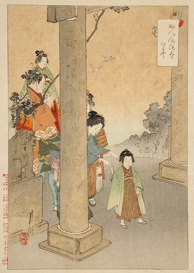 Visita al santuario de Año Nuevo de Ogata Gekko