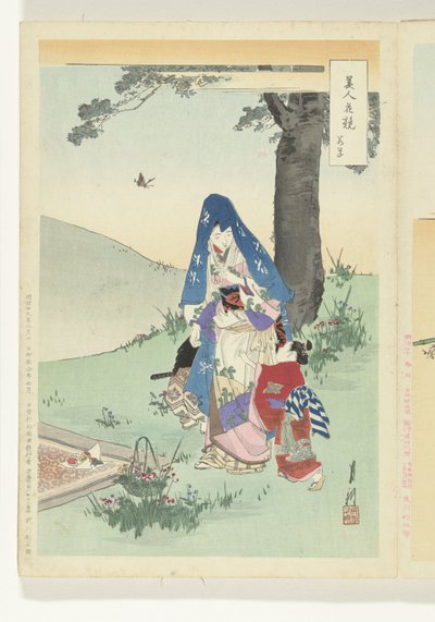 Picnic Comparaciones entre bellezas y flores (título de la serie) Bijin hana kurabe (título de la serie sobre el objeto) de Ogata Gekko