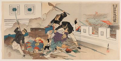Guerra chino-japonesa: fuerzas japonesas en la victoriosa captura de Pyongyang de Ogata Gekko