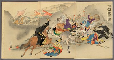 Soldados luchando ferozmente en Fenghuangcheng (Hoojo ni shoshi funto no zu) de Ogata Gekko