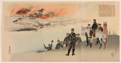 La campaña en Tianzhuangtai: una reunión de once generales de Ogata Gekko