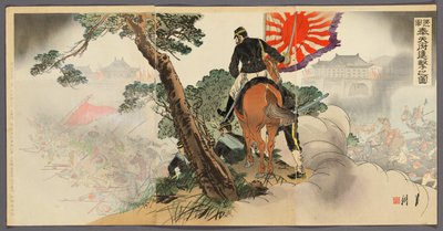 La Primera División Avanzando sobre Fengtienfu (Daiichigun Hotenfu shingeki no zu) de Ogata Gekko