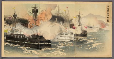 La batalla naval y captura de la isla Haiyang (Kaiyoto senryo kaisen no zu) de Ogata Gekko
