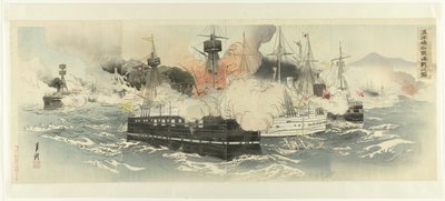 La batalla naval y la captura de la isla de Haiyang de Ogata Gekko