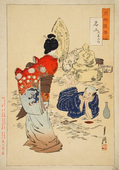El escultor Hidari Jingorō, contemplando cómo su obra cobra vida de Ogata Gekko