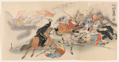 Dos generales y sus hombres participando en una ardua batalla en Fenghuangcheng de Ogata Gekko