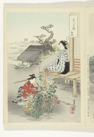 Cuidando los crisantemos Comparaciones entre bellezas y flores (título de la serie) Bijin hana kurabe (título de la serie sobre el objeto) de Ogata Gekko