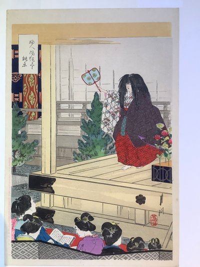 Mujeres en una obra de Noh, de la serie «Costumbres de las mujeres» de Ogata Gekko