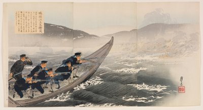 Un conflicto en el río Yalu de Ogata Gessan