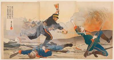 En la batalla de Nanshan, el primer teniente Shibakawa Matasaburō dirigió a sus hombres sosteniendo un abanico de guerra del Sol Naciente de Ogata Gessan