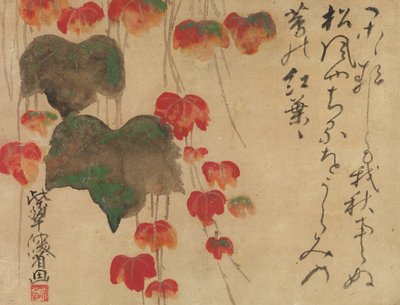 Hiedra de otoño de Ogata Kenzan