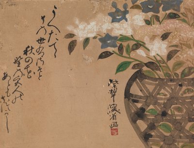 Campanillas en cesta, siglo XVIII de Ogata Kenzan