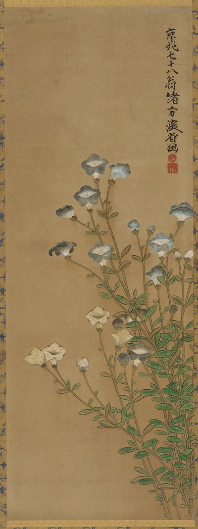 Flores Azules y Blancas en Tallos Delgados de Ogata Kenzan