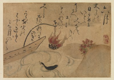 Sexto mes de Birds and Flowers of the Twelve Months de Fujiwara no Teika, 1743 de Ogata Kenzan