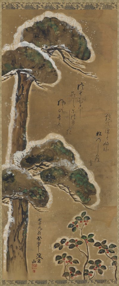 Pino y arbusto cargados de nieve, período Edo, fechado 1741 de Ogata Kenzan