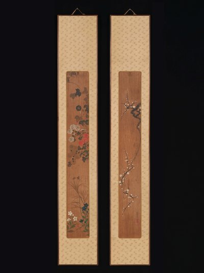 Blumen des Frühlings und Herbstes de Ogata Korin
