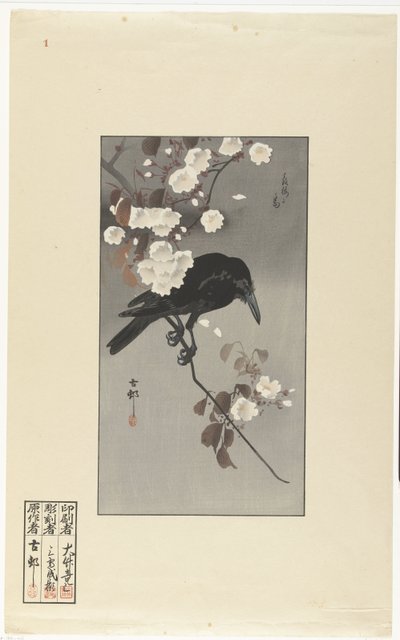 Cuervo y flor de cerezo Hana sakura no tori (título sobre objeto) de Ohara Koson
