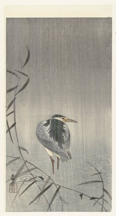 graznido bajo la lluvia de Ohara Koson