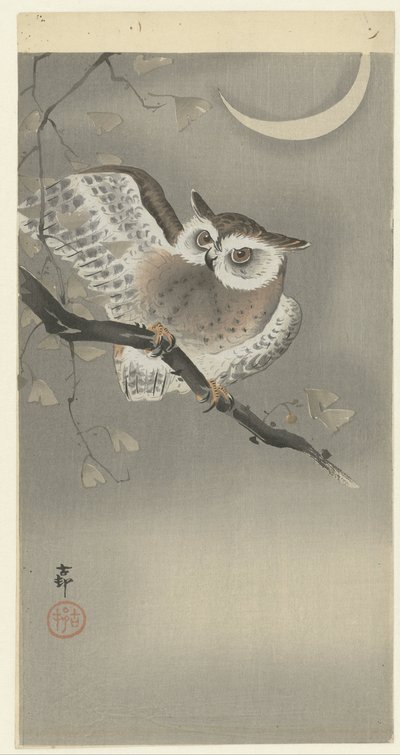 Después de la columna de agua l miembro de plata k de Ohara Koson