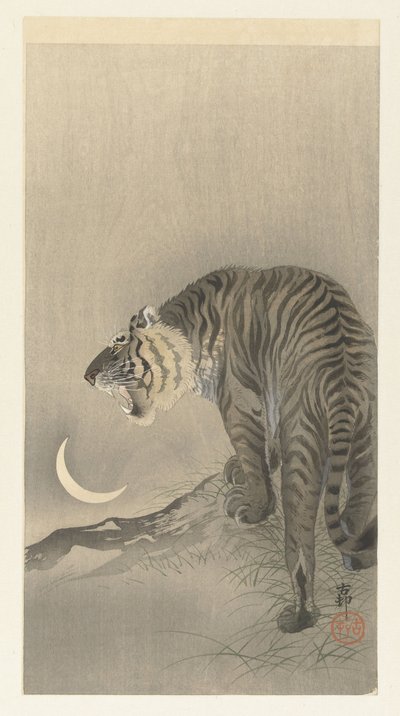 Tigre rugiente de Ohara Koson