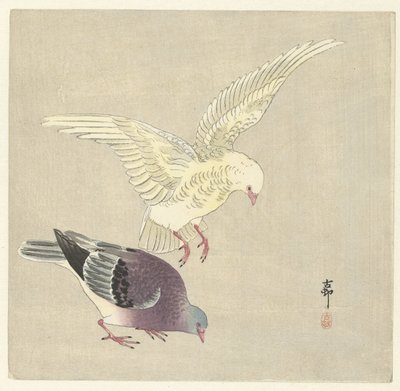 dos palomas de Ohara Koson
