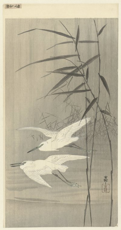 Dos garcetas en vuelo de Ohara Koson