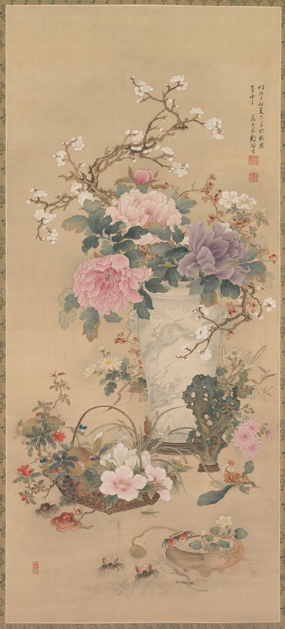 Vase of Flowers with Grasshopper, Marine Life, and Garden Rock de Okabe Ko